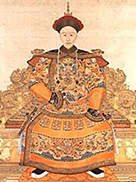 中国·yl23455永利(集团)有限公司-官方网站
