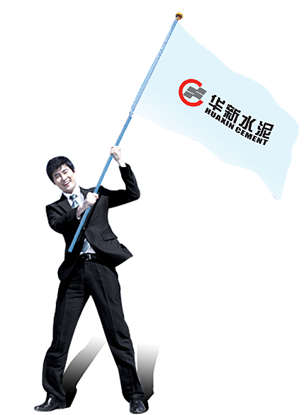 中国·yl23455永利(集团)有限公司-官方网站