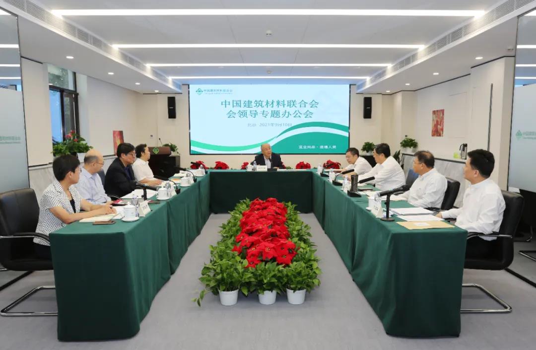 中国·yl23455永利(集团)有限公司-官方网站