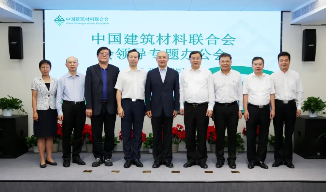 中国·yl23455永利(集团)有限公司-官方网站