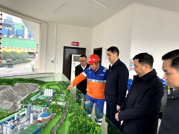 中国·yl23455永利(集团)有限公司-官方网站