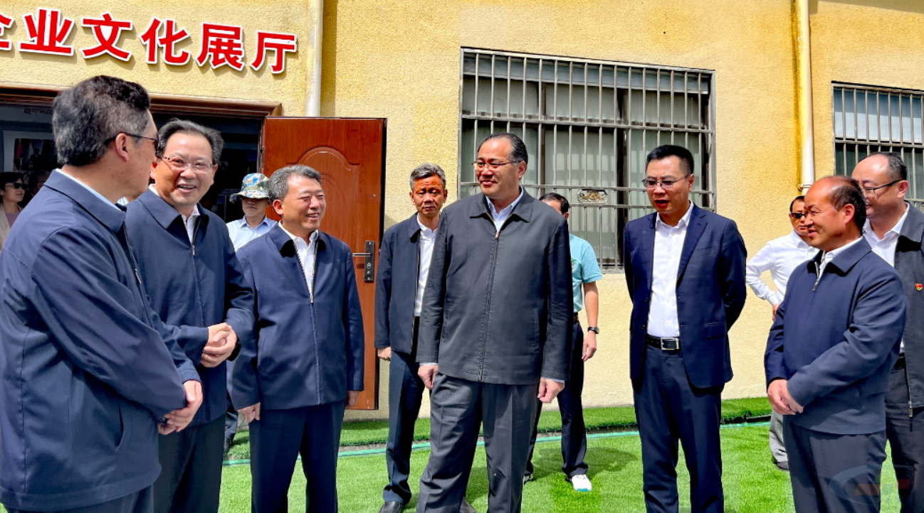 中国·yl23455永利(集团)有限公司-官方网站