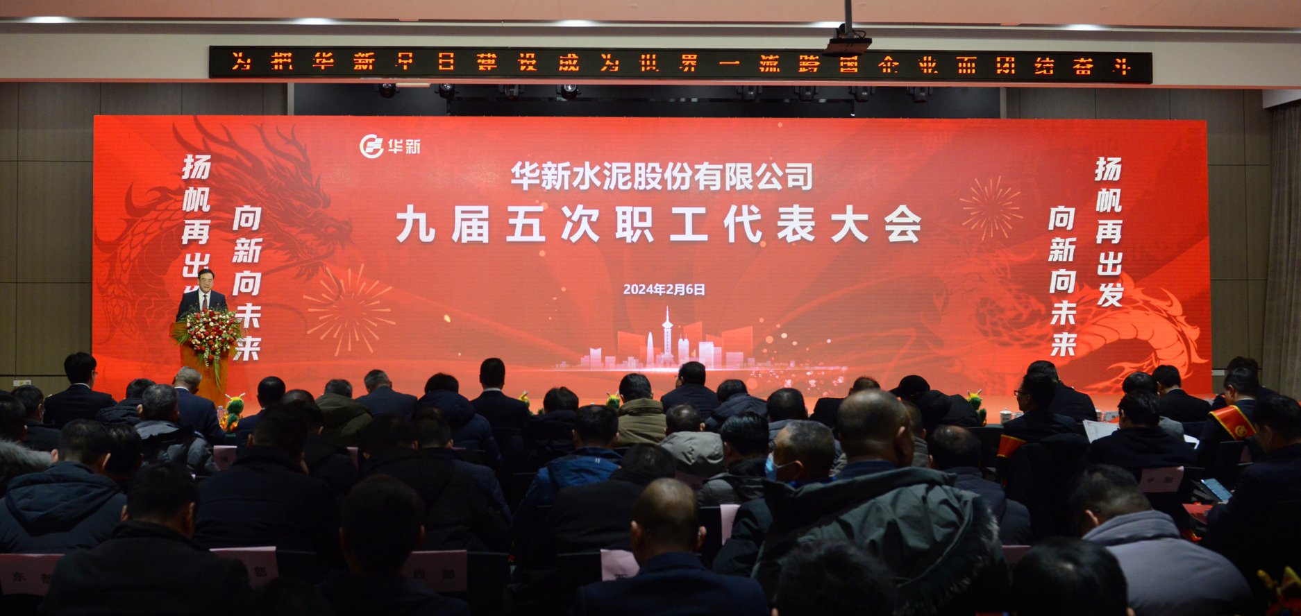 中国·yl23455永利(集团)有限公司-官方网站