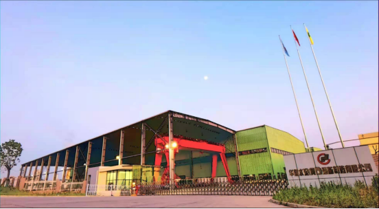 中国·yl23455永利(集团)有限公司-官方网站