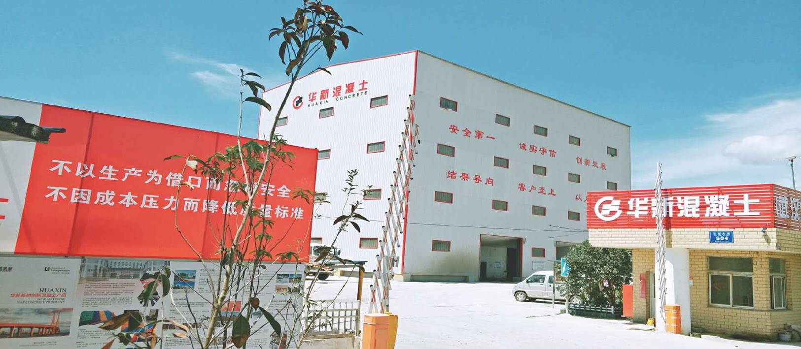 中国·yl23455永利(集团)有限公司-官方网站