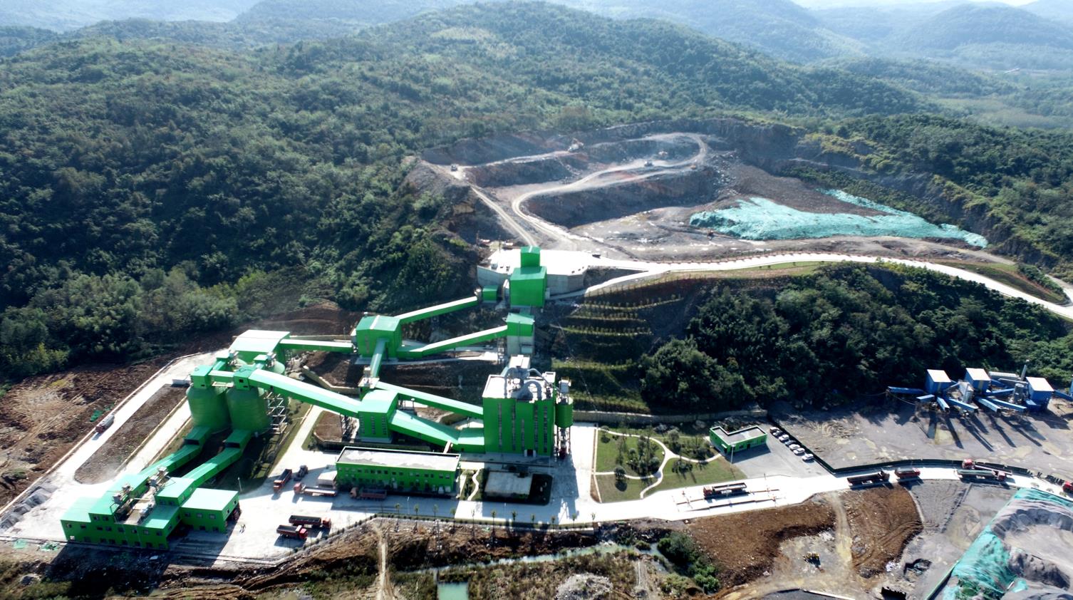 中国·yl23455永利(集团)有限公司-官方网站