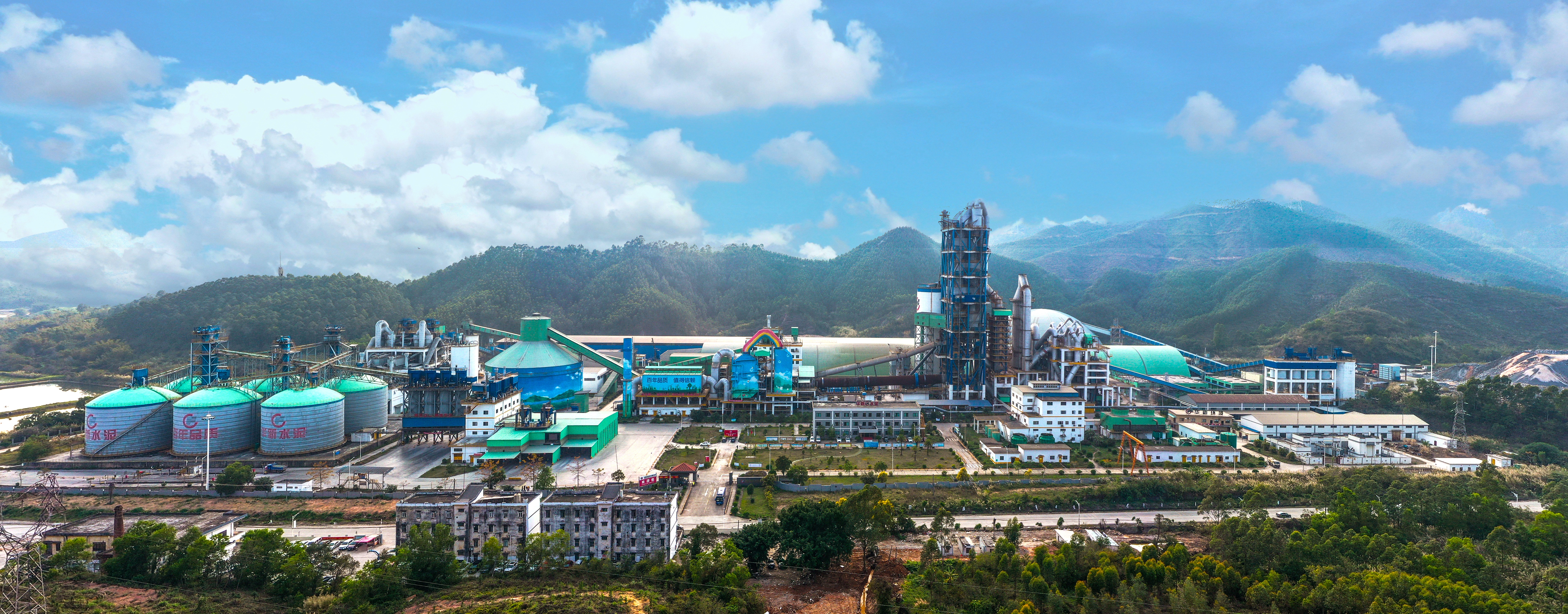 中国·yl23455永利(集团)有限公司-官方网站