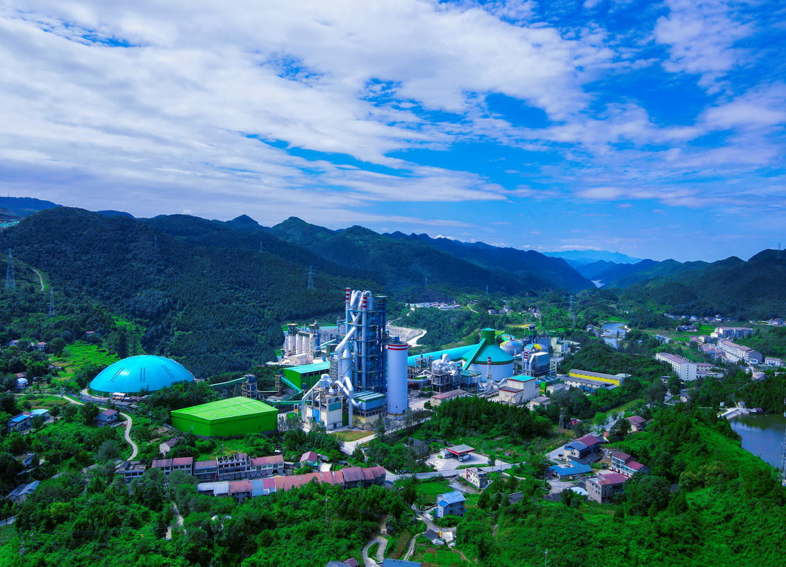 中国·yl23455永利(集团)有限公司-官方网站