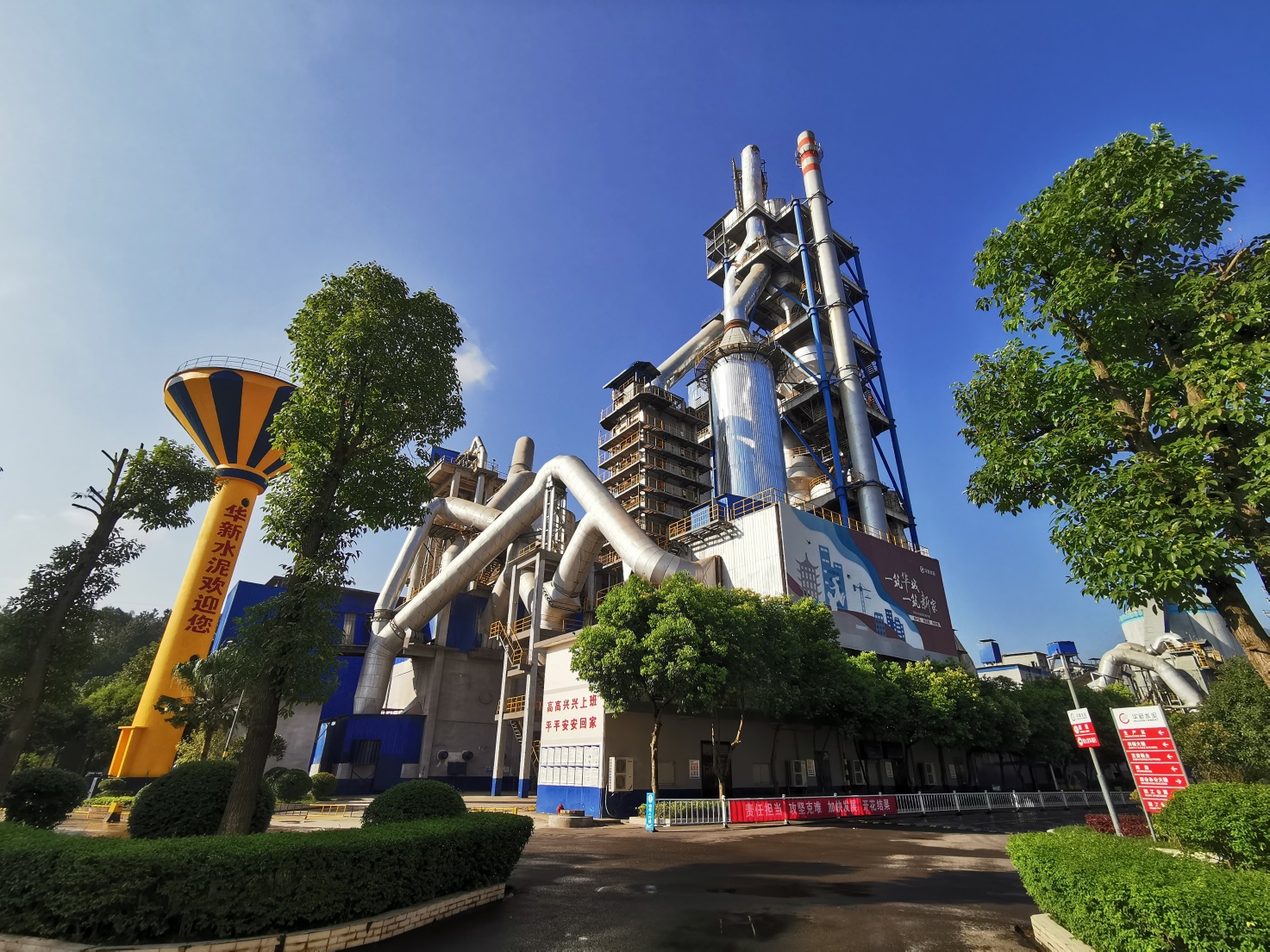 中国·yl23455永利(集团)有限公司-官方网站