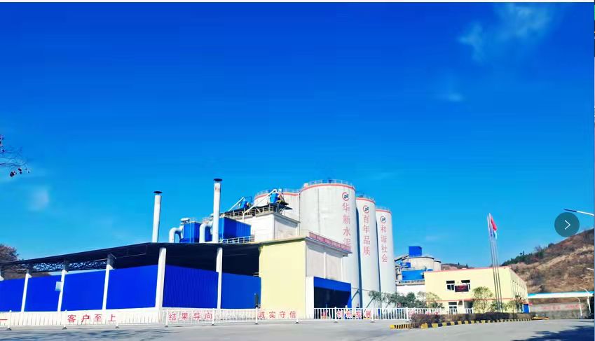 中国·yl23455永利(集团)有限公司-官方网站