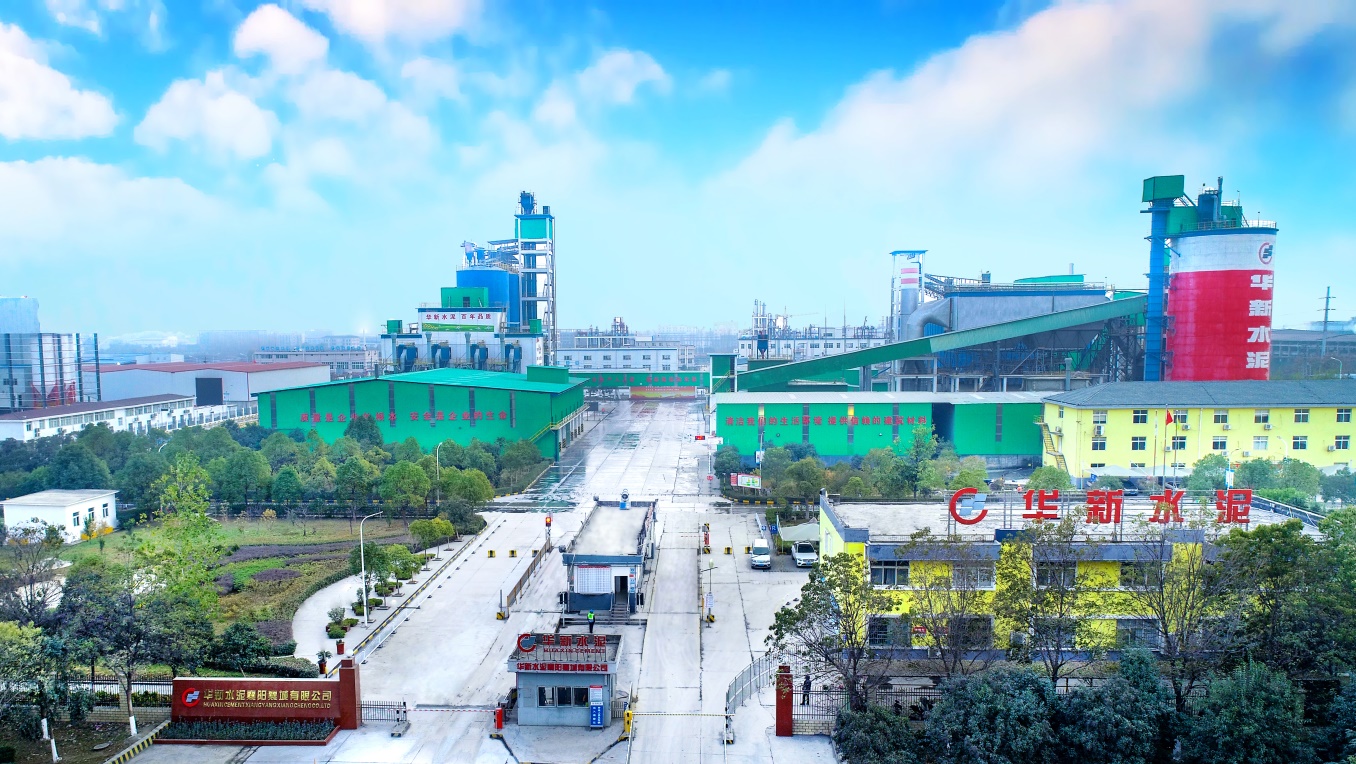 中国·yl23455永利(集团)有限公司-官方网站