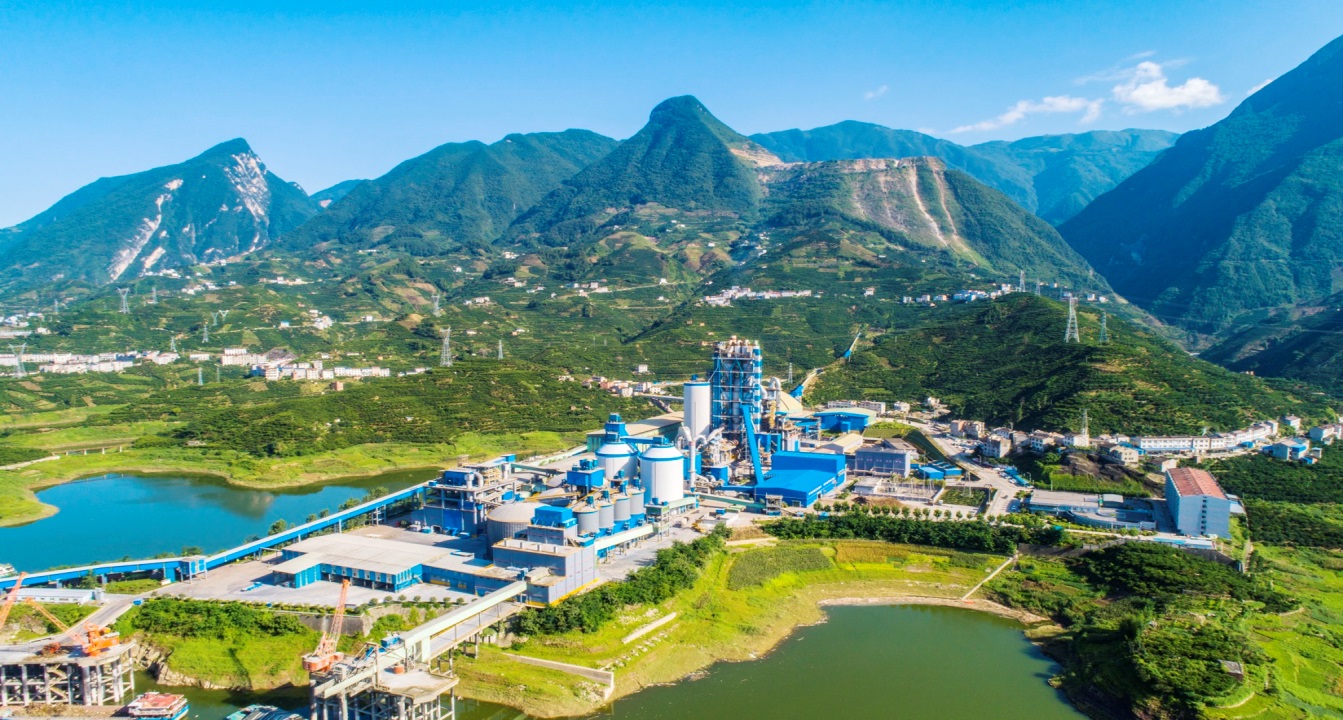 中国·yl23455永利(集团)有限公司-官方网站