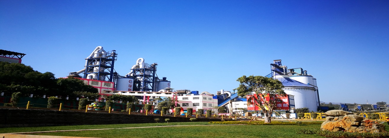 中国·yl23455永利(集团)有限公司-官方网站