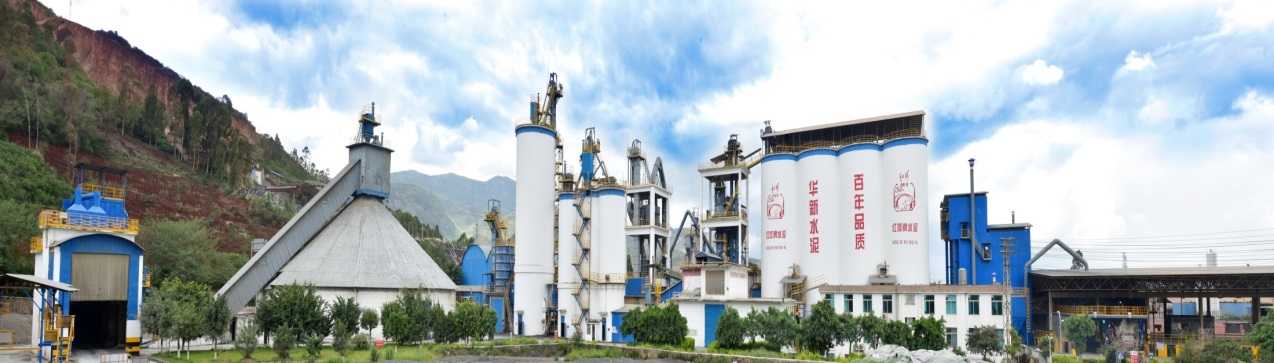 中国·yl23455永利(集团)有限公司-官方网站