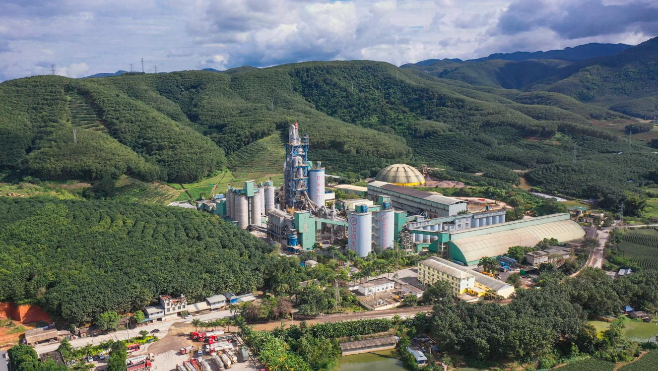 中国·yl23455永利(集团)有限公司-官方网站