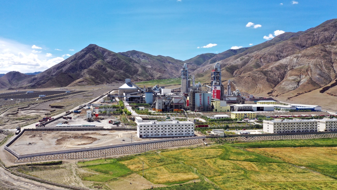 中国·yl23455永利(集团)有限公司-官方网站