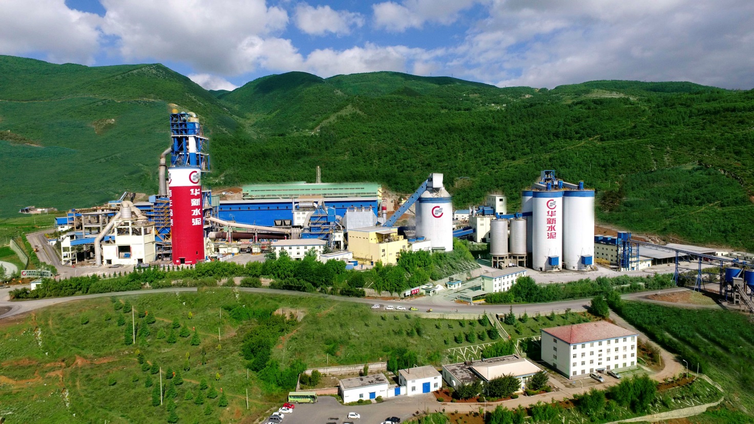 中国·yl23455永利(集团)有限公司-官方网站