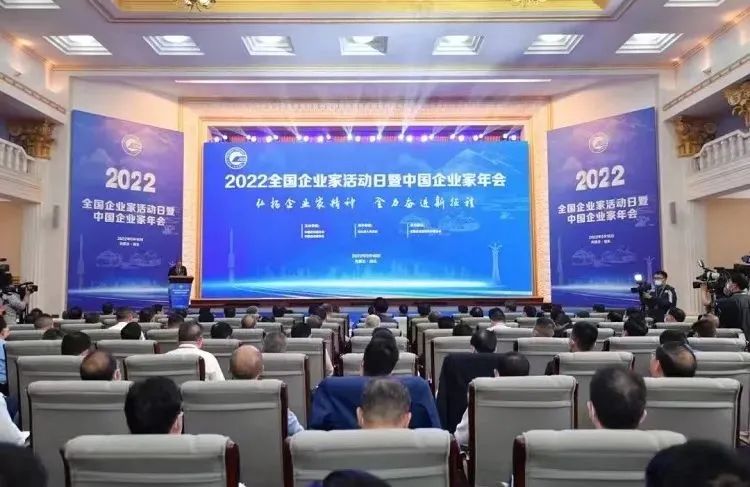 中国·yl23455永利(集团)有限公司-官方网站