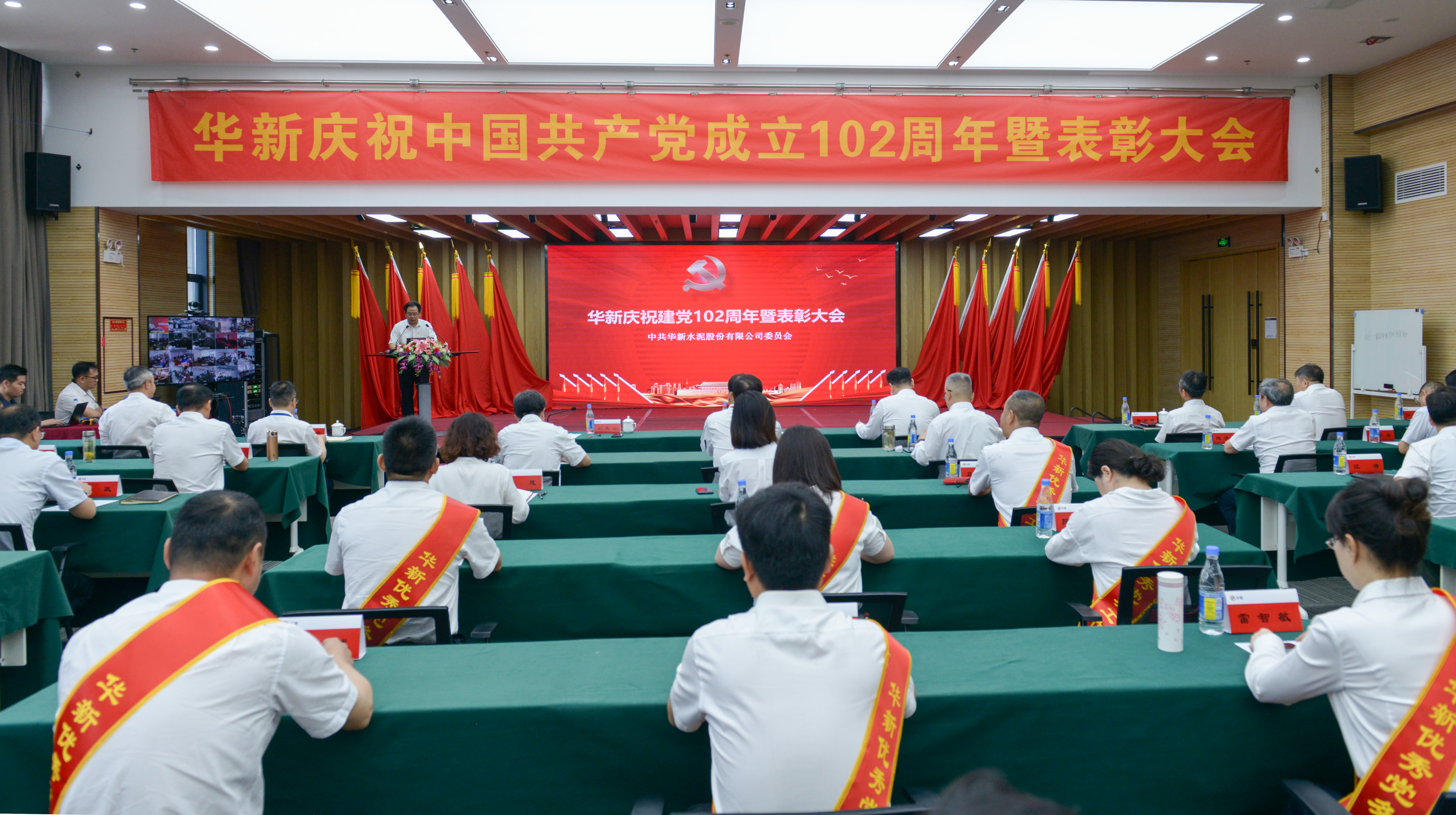 中国·yl23455永利(集团)有限公司-官方网站