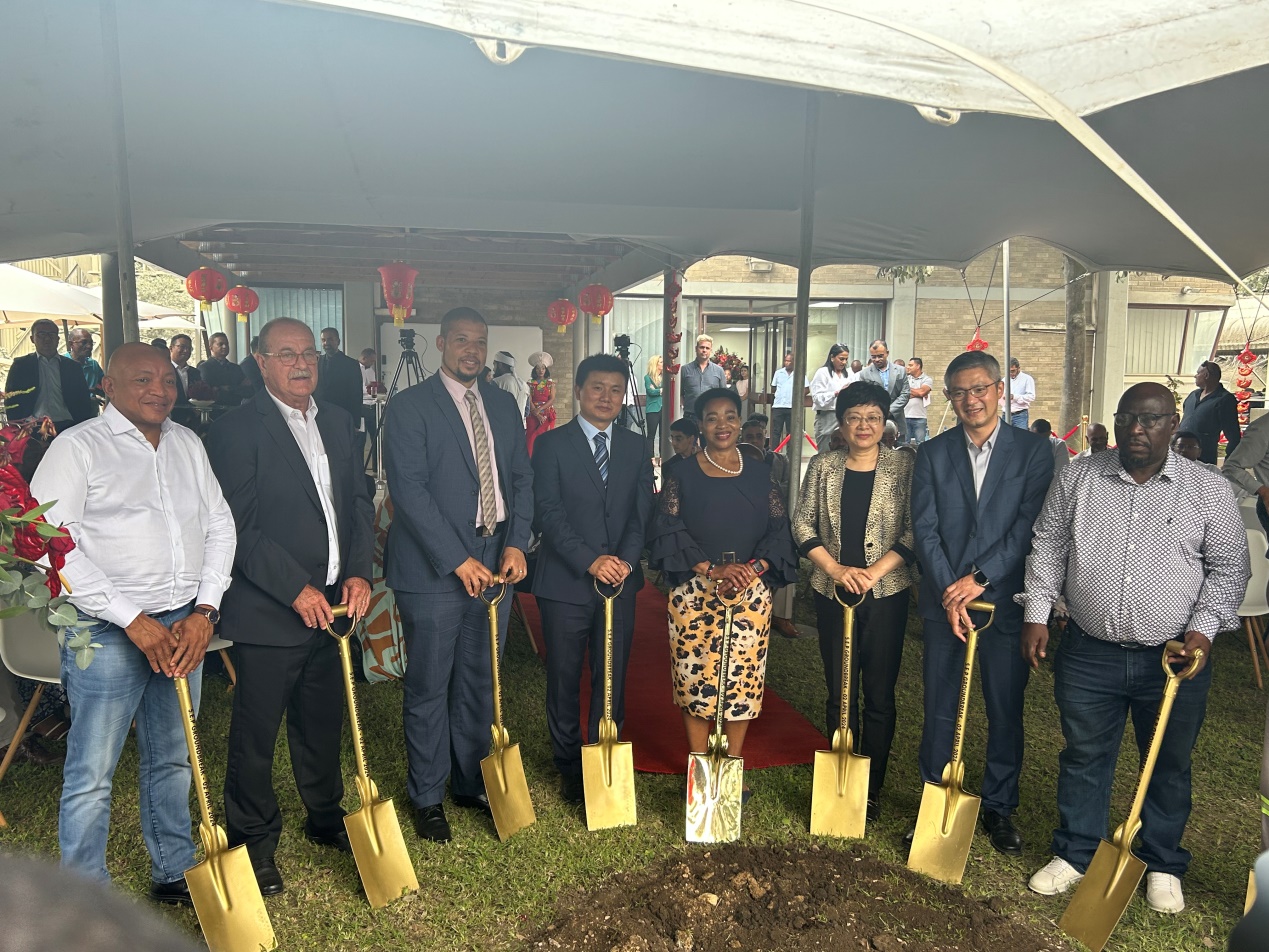 中国·yl23455永利(集团)有限公司-官方网站