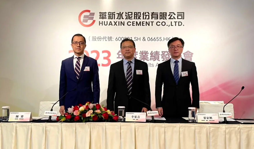 中国·yl23455永利(集团)有限公司-官方网站