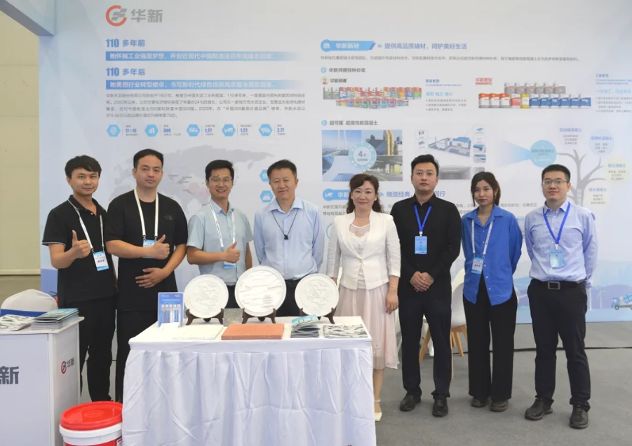 中国·yl23455永利(集团)有限公司-官方网站