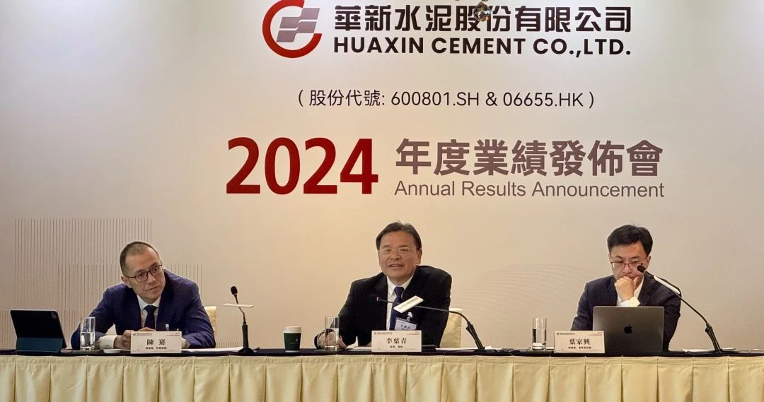 中国·yl23455永利(集团)有限公司-官方网站