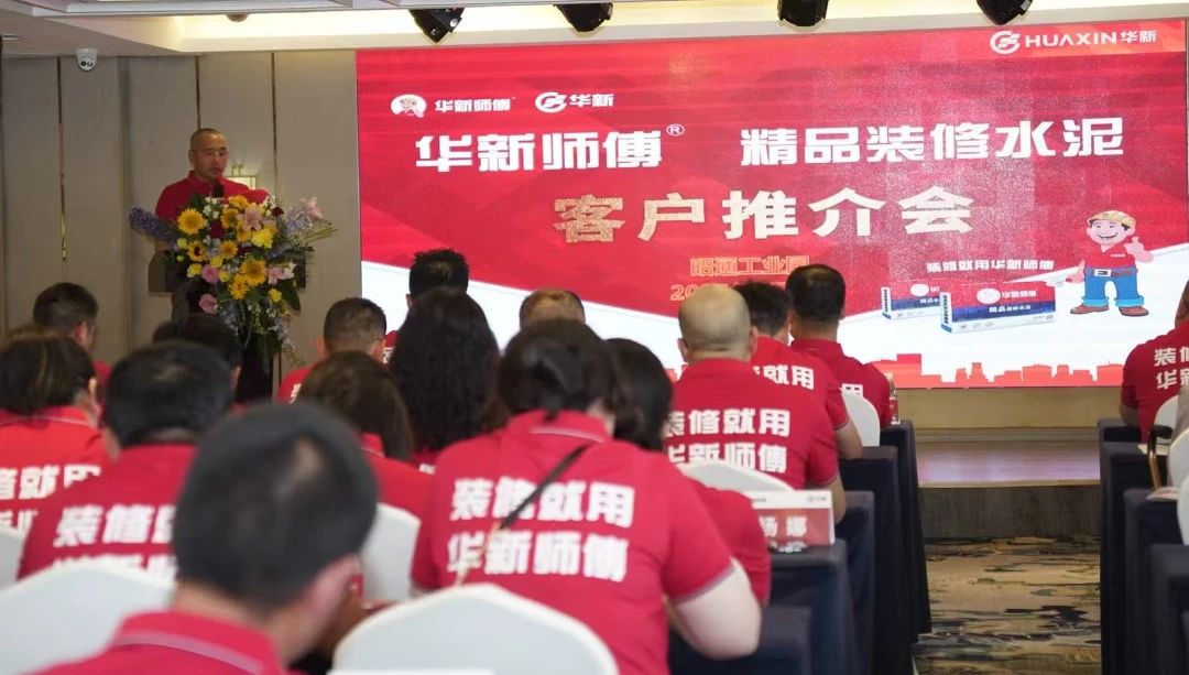 中国·yl23455永利(集团)有限公司-官方网站