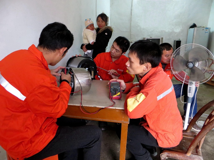 中国·yl23455永利(集团)有限公司-官方网站