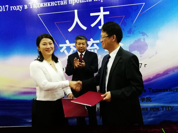 中国·yl23455永利(集团)有限公司-官方网站