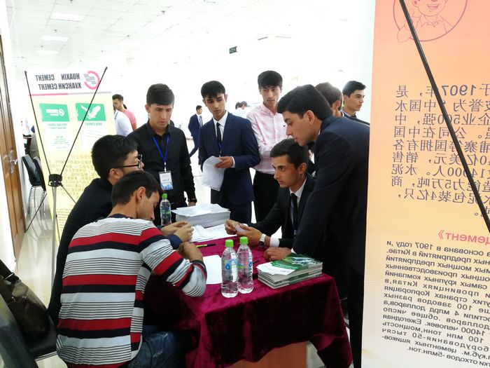 中国·yl23455永利(集团)有限公司-官方网站