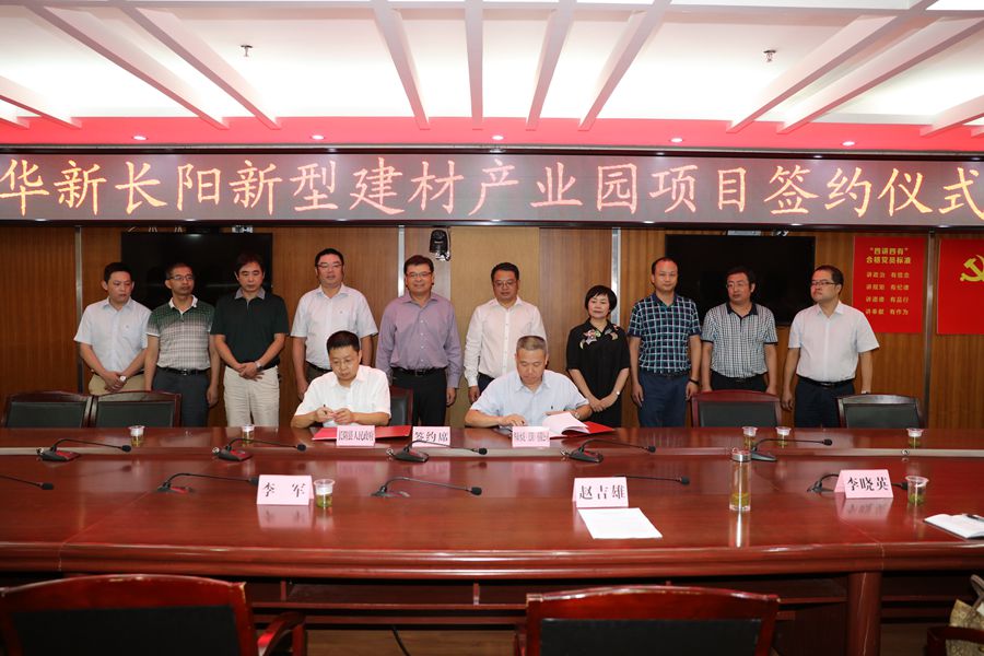 中国·yl23455永利(集团)有限公司-官方网站