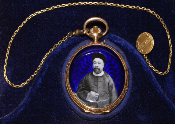 中国·yl23455永利(集团)有限公司-官方网站