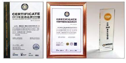 中国·yl23455永利(集团)有限公司-官方网站