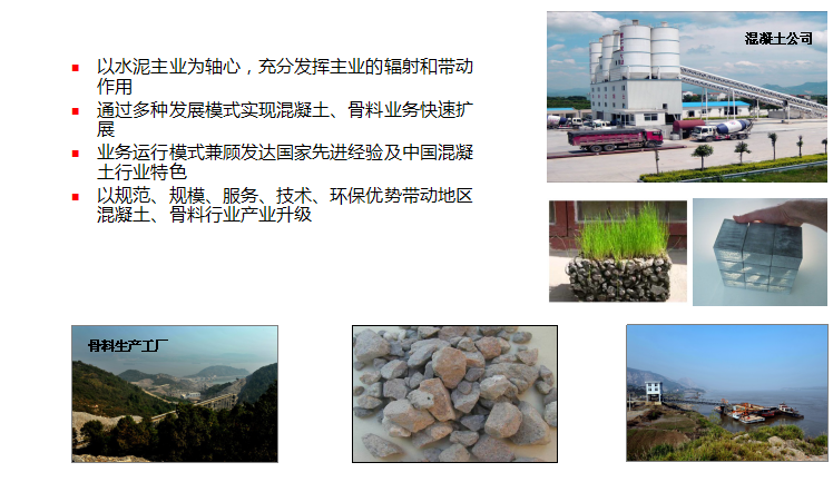 中国·yl23455永利(集团)有限公司-官方网站