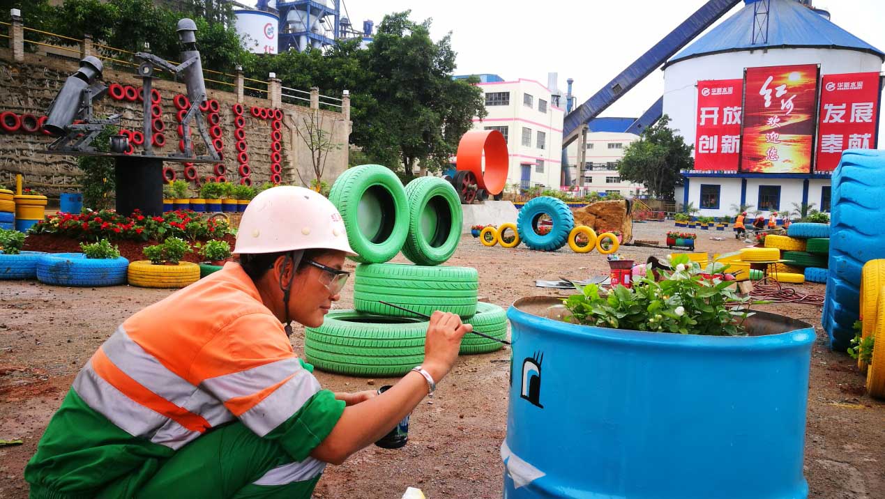 中国·yl23455永利(集团)有限公司-官方网站