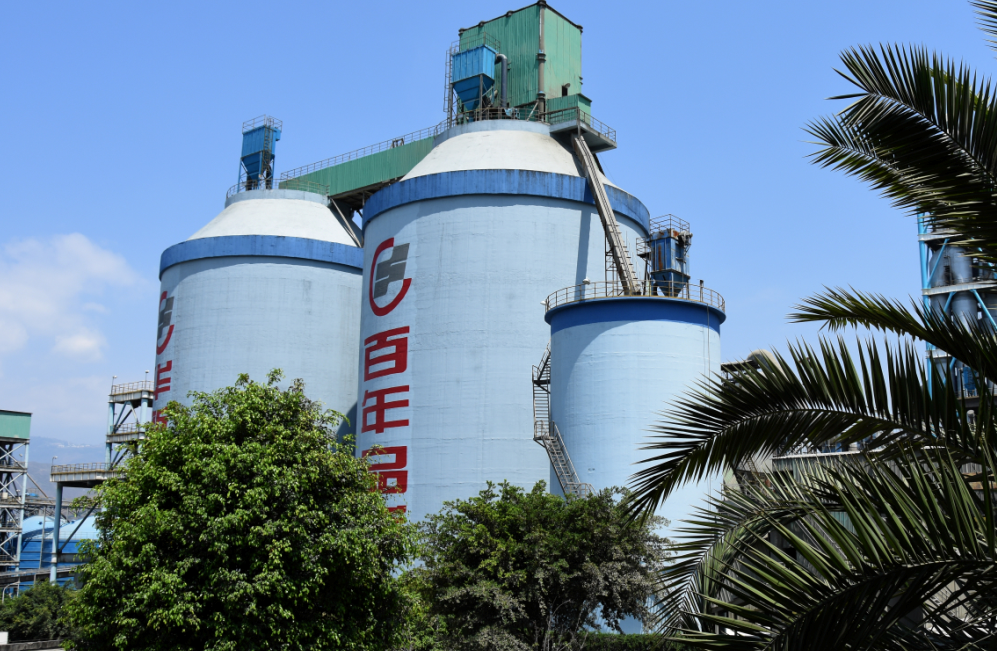 中国·yl23455永利(集团)有限公司-官方网站