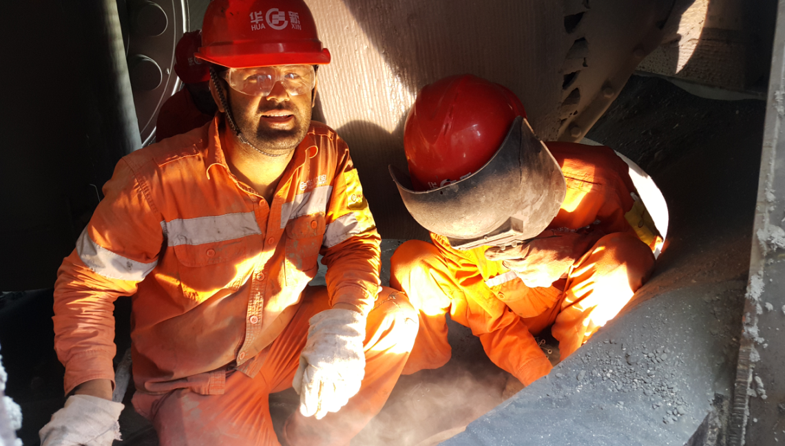 中国·yl23455永利(集团)有限公司-官方网站