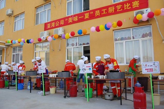 中国·yl23455永利(集团)有限公司-官方网站