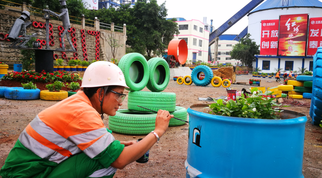 中国·yl23455永利(集团)有限公司-官方网站