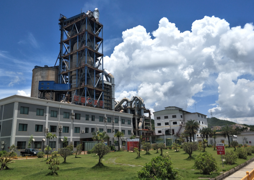 中国·yl23455永利(集团)有限公司-官方网站