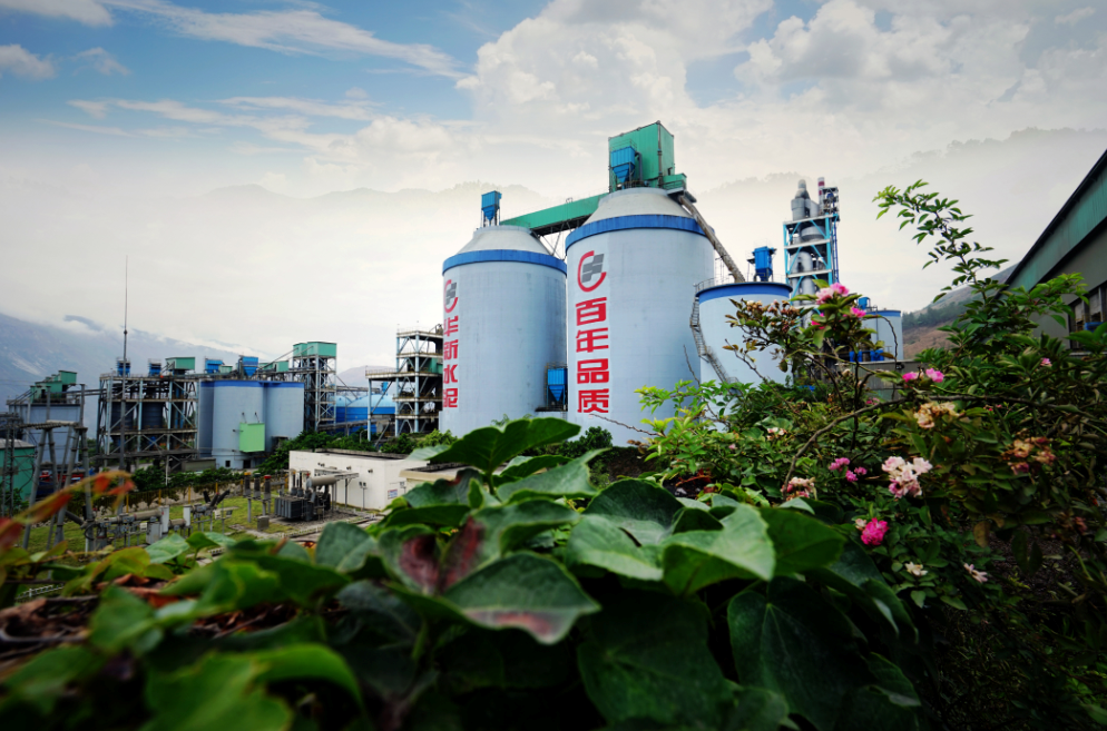 中国·yl23455永利(集团)有限公司-官方网站