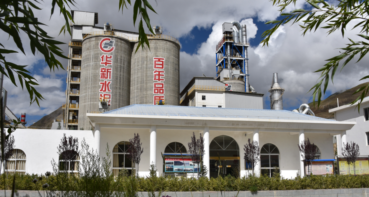 中国·yl23455永利(集团)有限公司-官方网站