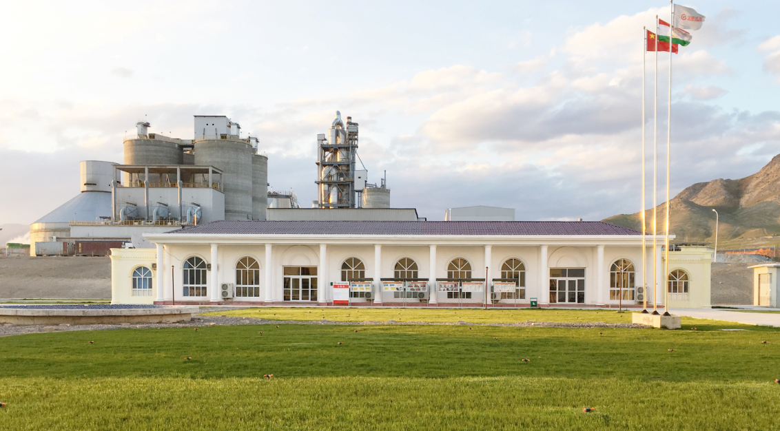 中国·yl23455永利(集团)有限公司-官方网站