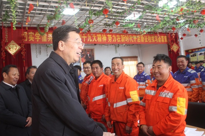 中国·yl23455永利(集团)有限公司-官方网站