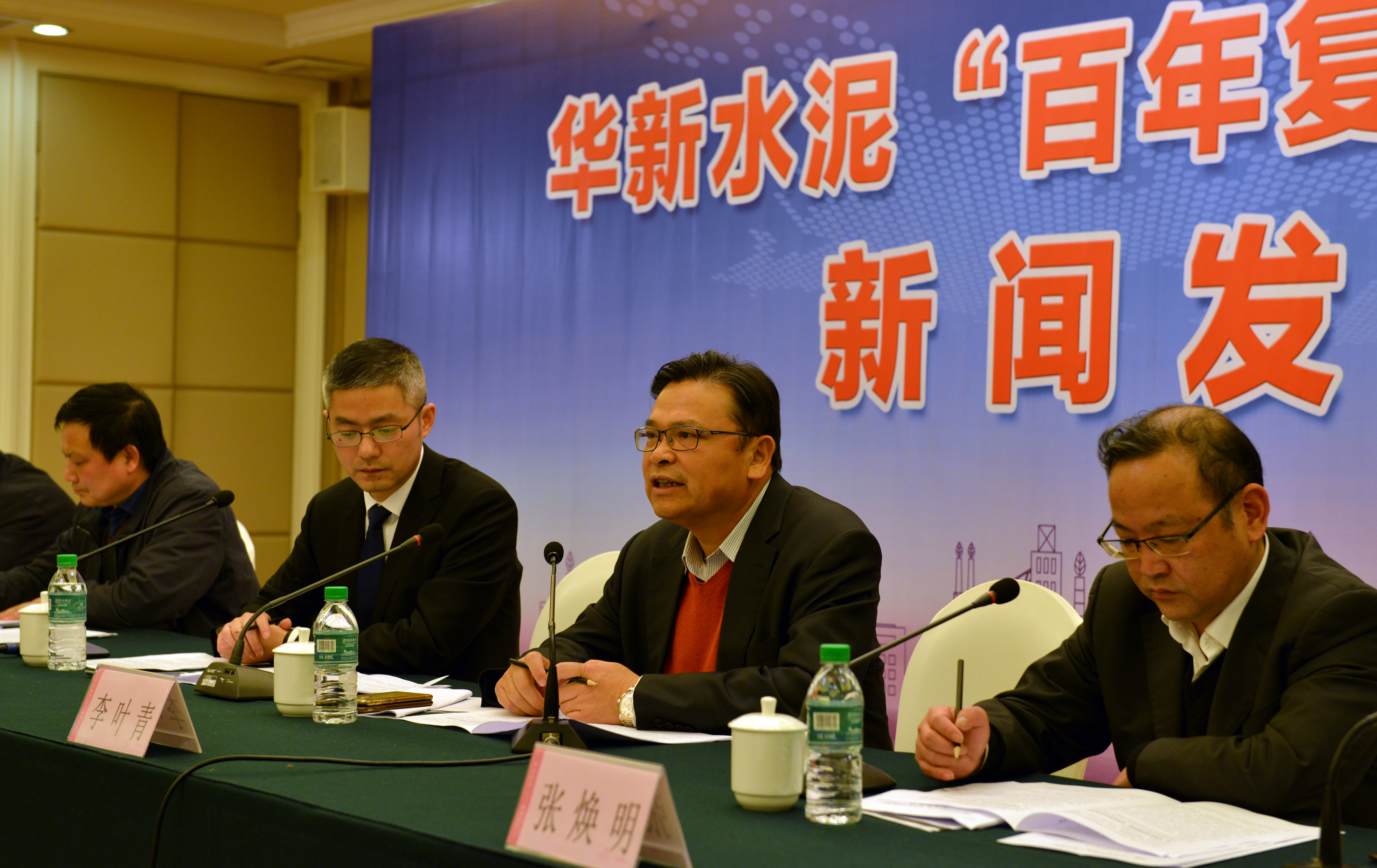 中国·yl23455永利(集团)有限公司-官方网站